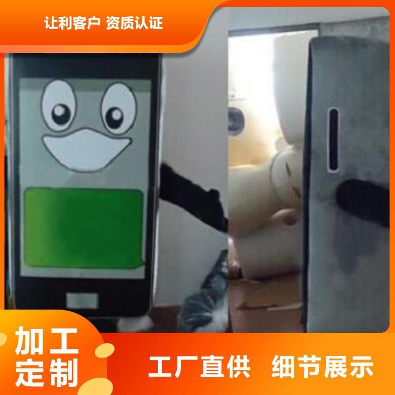 人偶服装订制定做厂家,卡通玩偶服质地良