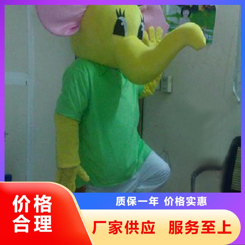 人偶服装订做定制厂家,卡通玩偶服手艺好