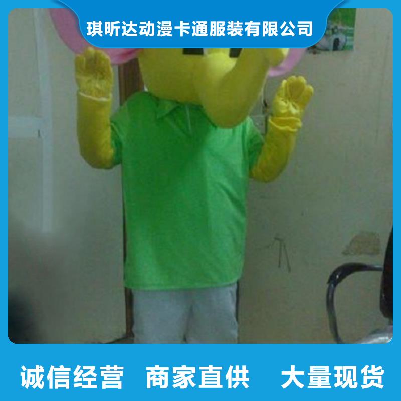 人偶服装订制定做厂家,玩偶服娃娃信誉好