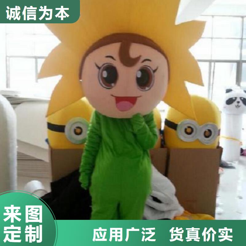 卡通人偶服装定制厂家,玩偶道具发货快