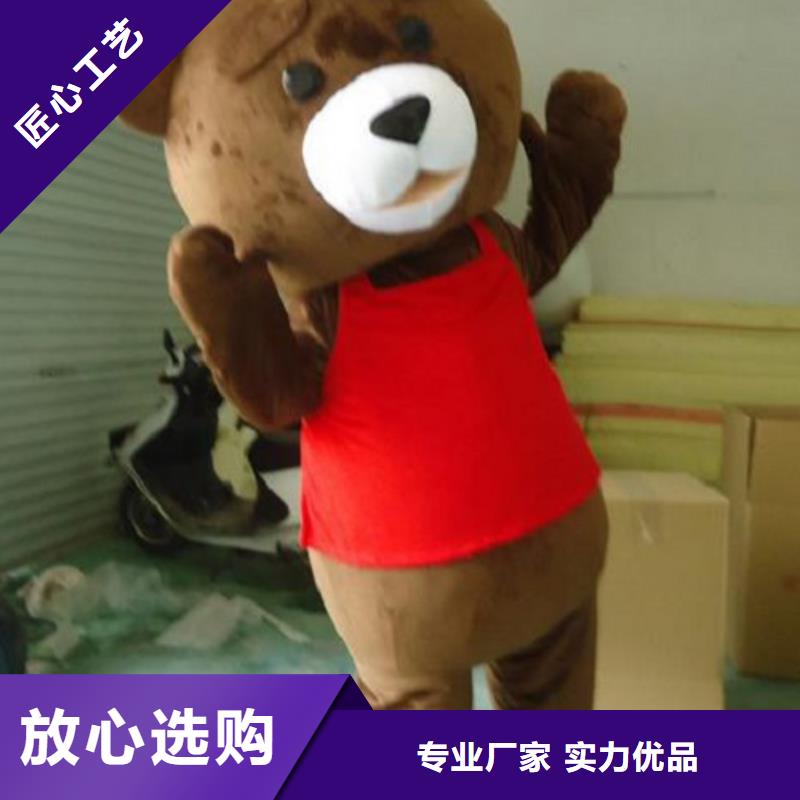 人偶服装制作定做厂家,玩偶服口碑好