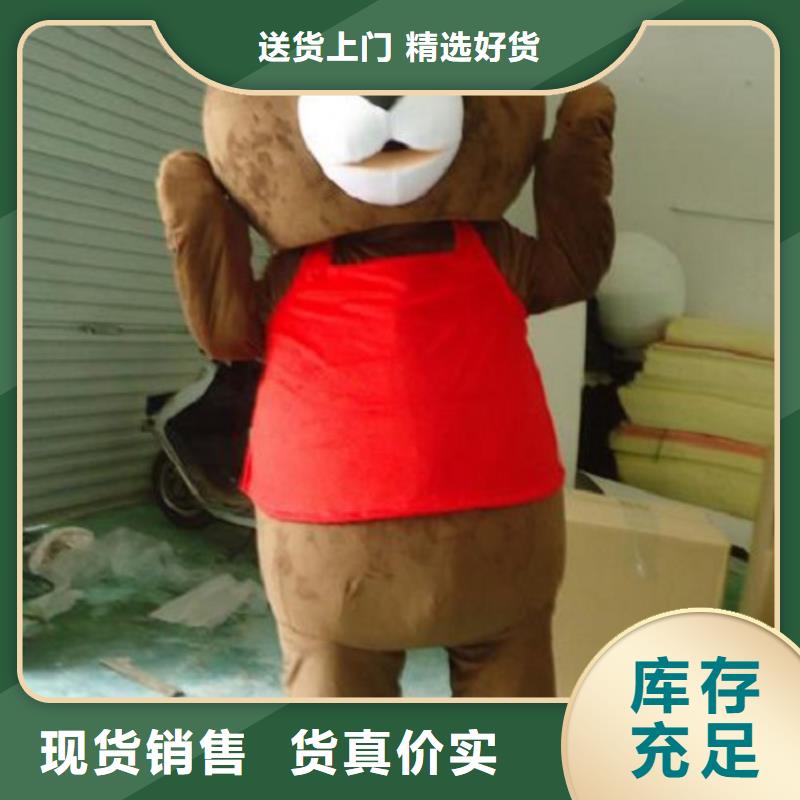 时尚人偶服装定制厂家,毛绒玩偶服手艺好