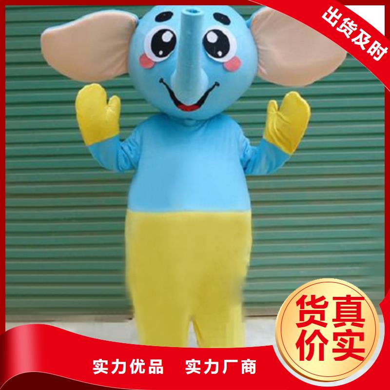 时尚人偶服装定制厂家,玩偶服道具品类多