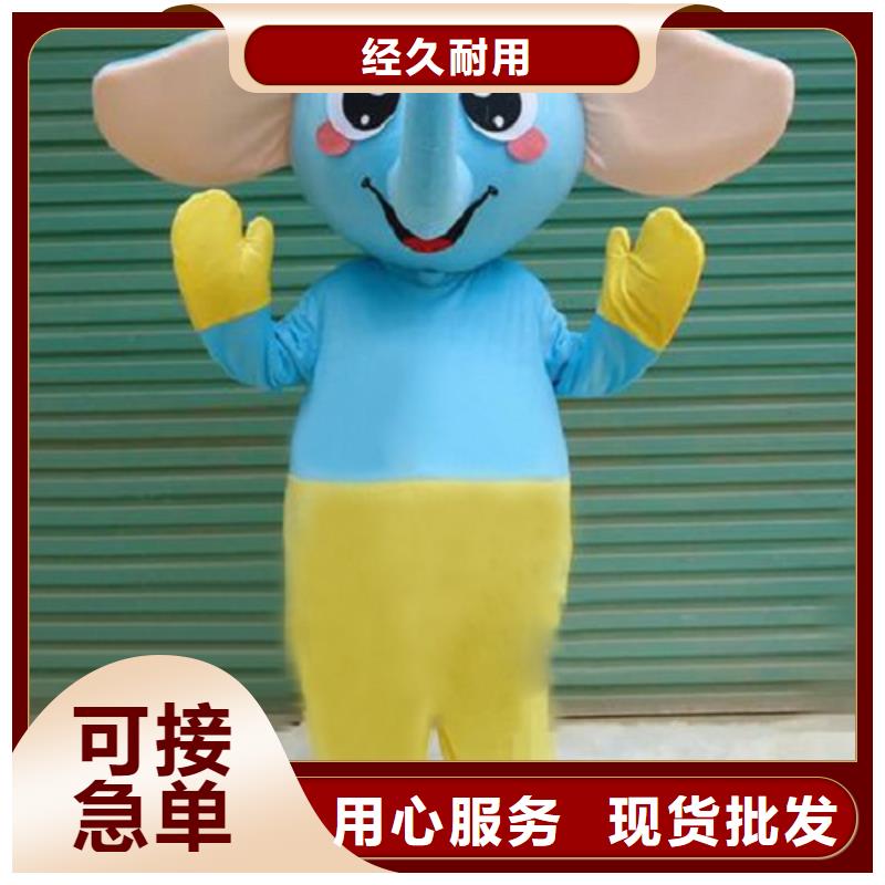 经典人偶服装定制厂家,玩偶服道具品类多