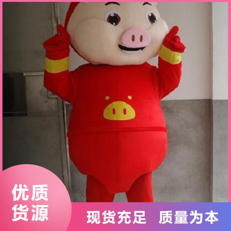 经典人偶服装定制厂家,玩偶服手艺好