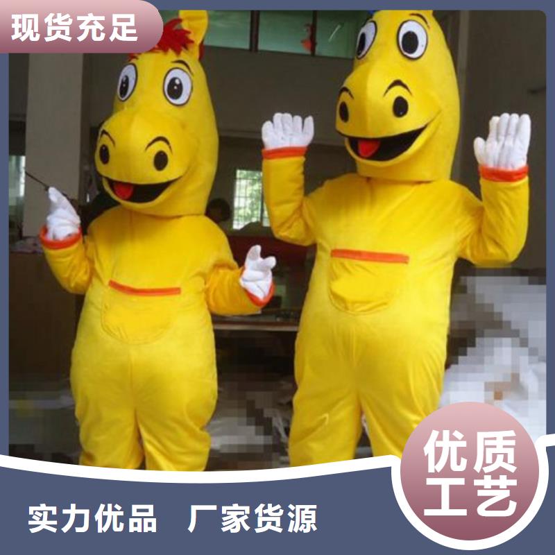 经典人偶服装定制厂家,玩偶服道具品类多