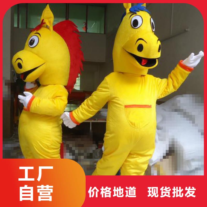 卡通人偶服装制作定做厂家,玩偶服出样快