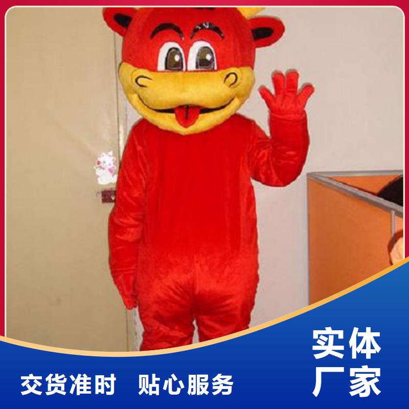 人偶服装制作定做厂家,玩偶服手艺好