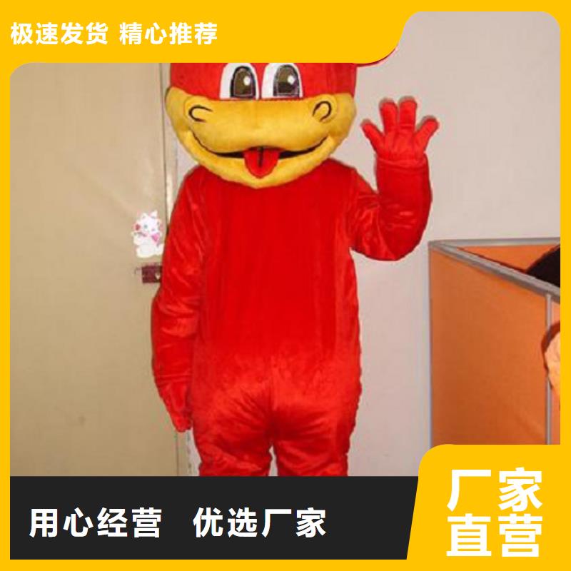 卡通人偶服装定制厂家,玩偶道具服务优