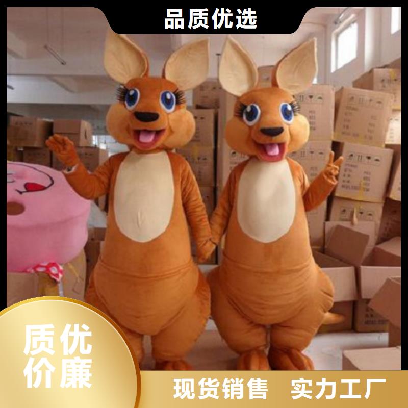 人偶服装订制定做厂家,玩偶服公仔手艺好