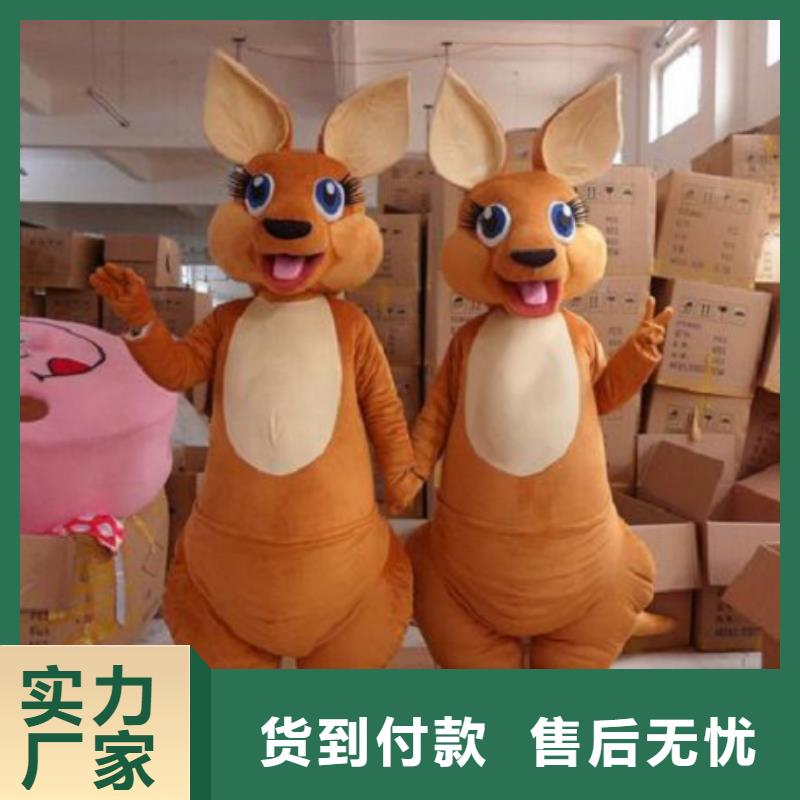 卡通人偶服装定制厂家,玩偶服娃娃手艺好