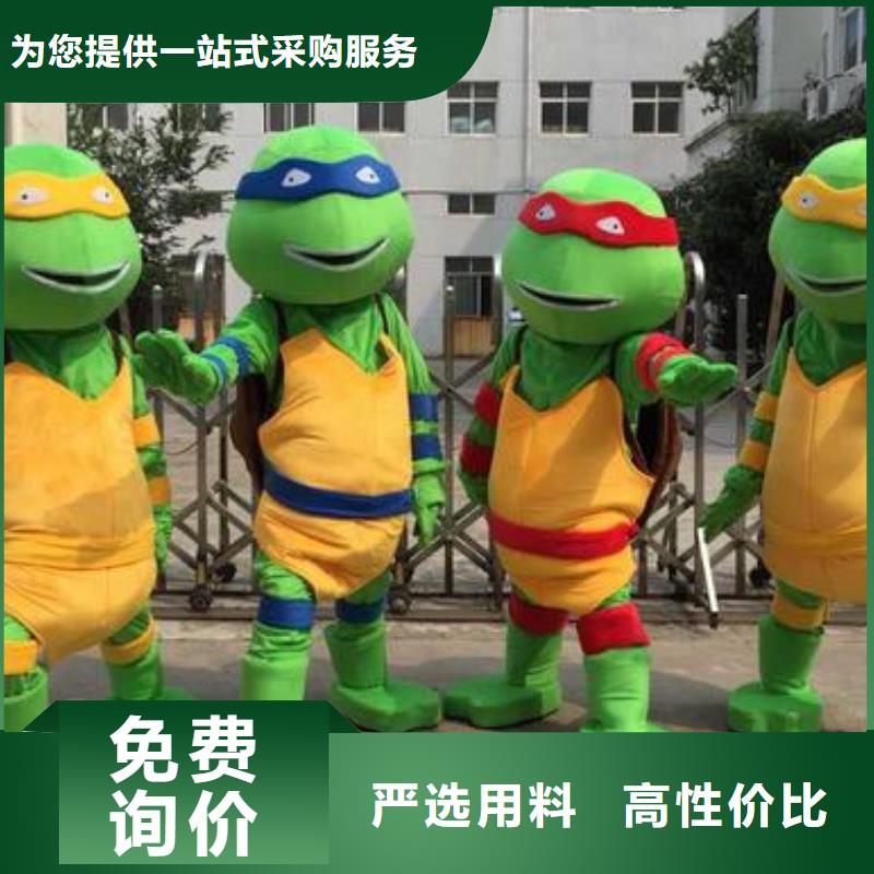 行走人偶服装定制厂家,玩偶服吉祥物信誉好