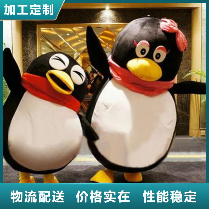 人偶服装制作定做厂家,玩偶服口碑好