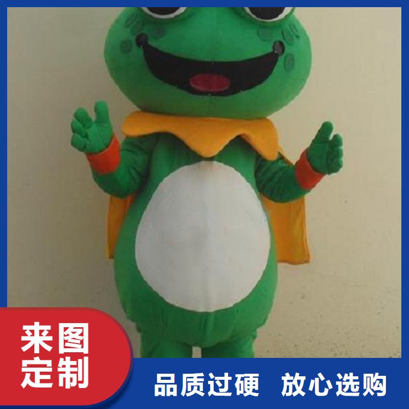时尚人偶服装定制厂家,玩偶服质地良