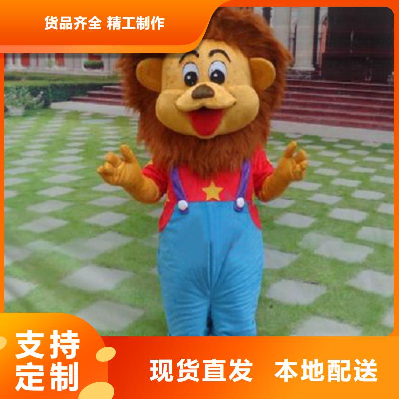 卡通人偶服装定制厂家,毛绒玩偶服质地良