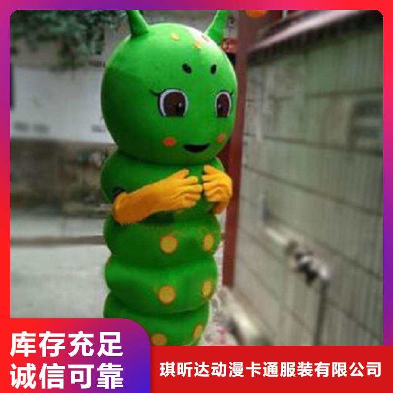 流行人偶服装定制厂家,玩偶服吉祥物手艺好