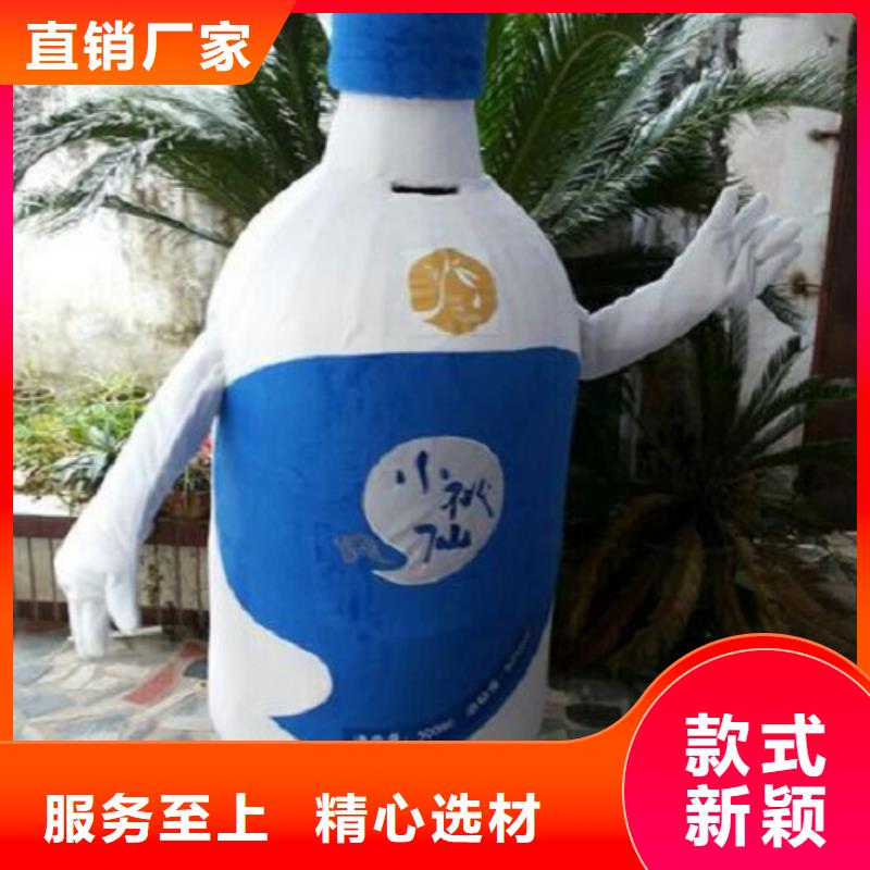 时尚人偶服装定制厂家,玩偶服道具手艺好