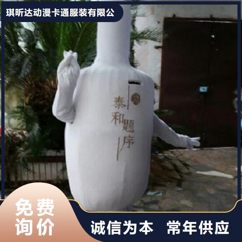行走人偶服装定制厂家,套头玩偶服手艺好