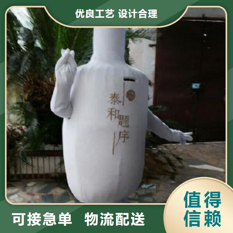 手工人偶服装定制厂家,玩偶服道具规格多