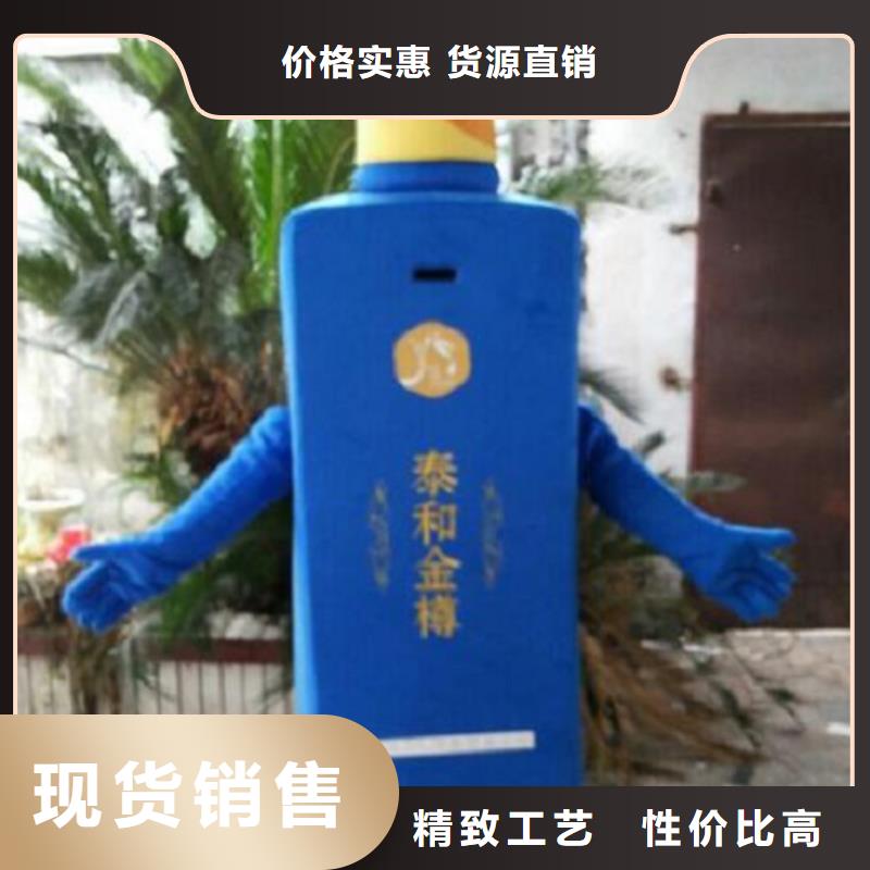 可爱人偶服装定制厂家,套头玩偶服质地良