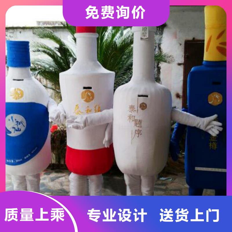 卡通人偶服装定制厂家,毛绒玩偶服质地良