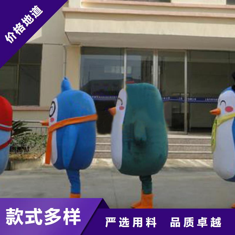 时尚人偶服装定制厂家,玩偶服吉祥物手艺好