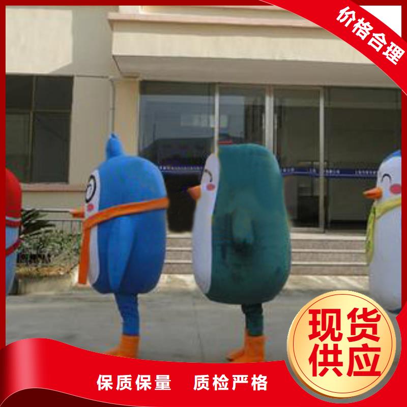 行走人偶服装定制厂家,玩偶服娃娃手艺好