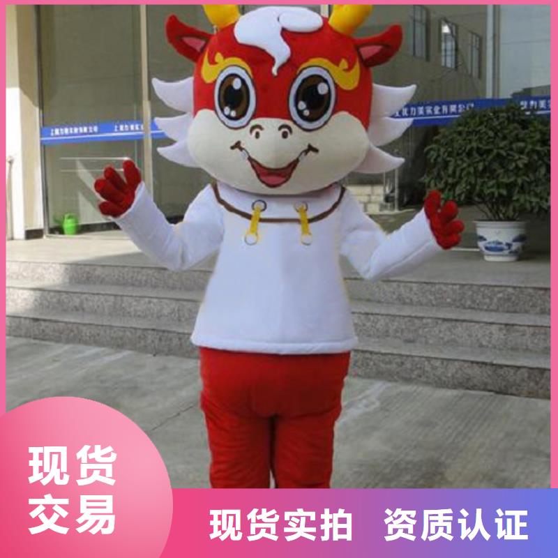 卡通卡通人偶服装定制玩偶服定做制作厂家性能稳定