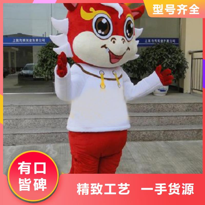 卡通人偶服装定做厂家,玩偶娃娃服务优