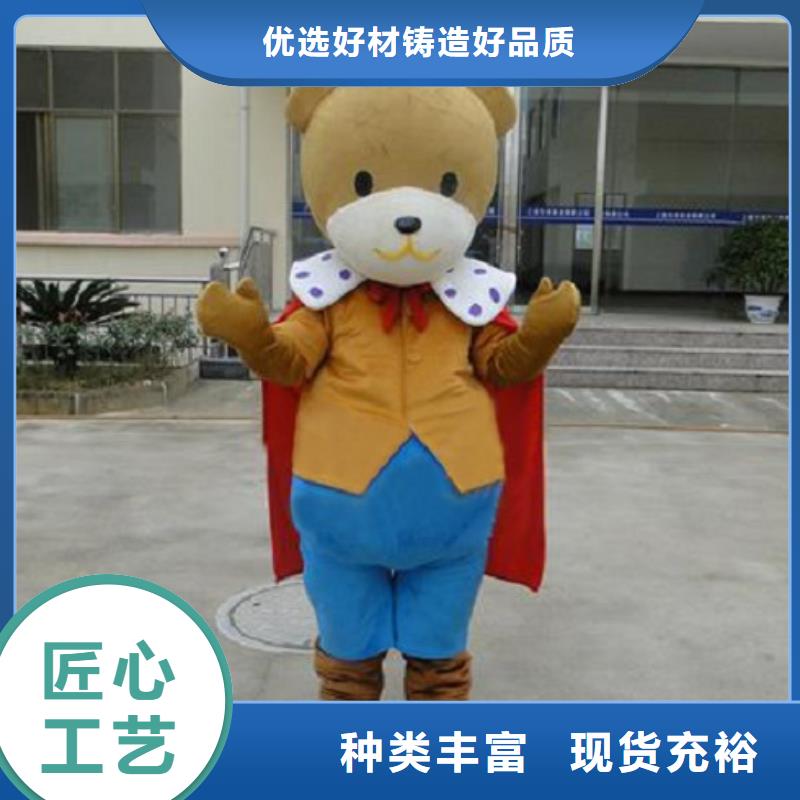 行走人偶服装定制厂家,套头玩偶服手艺好