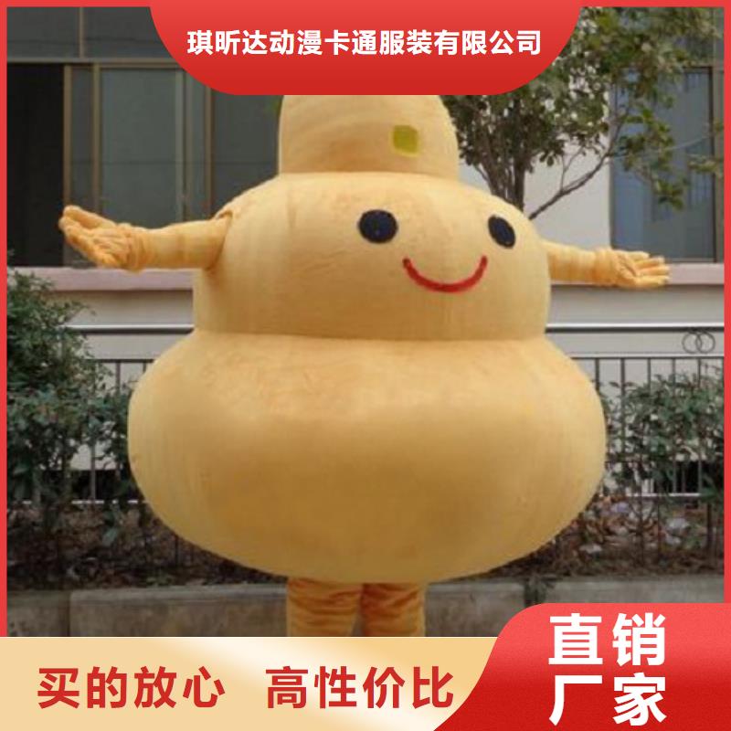 流行人偶服装定制厂家,套头玩偶服手艺好