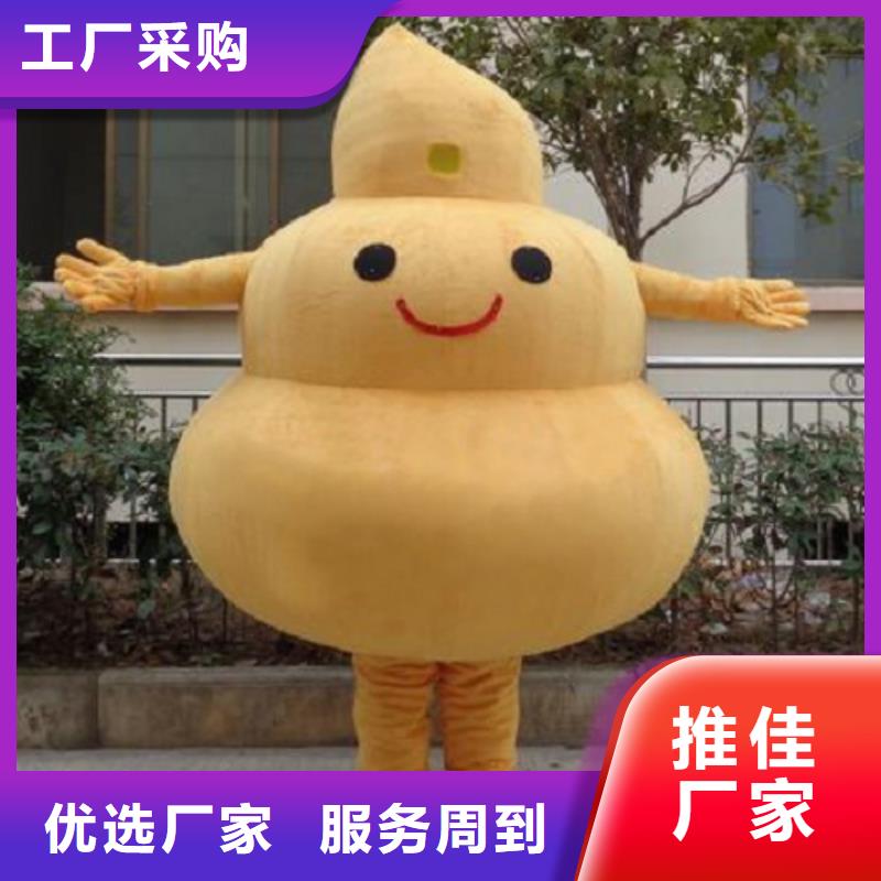 手工人偶服装定制厂家,玩偶服道具规格多