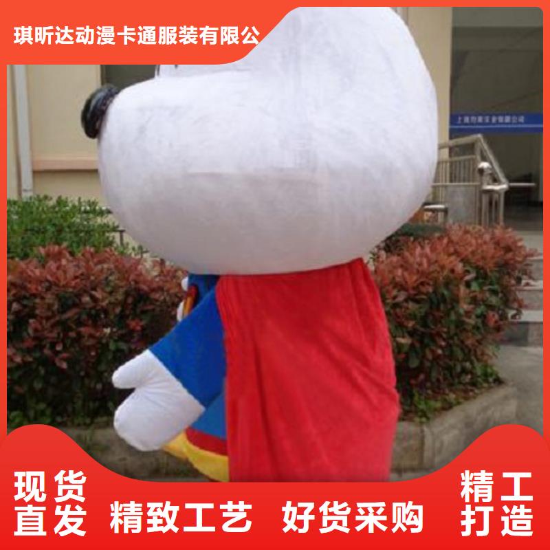 时尚人偶服装定制厂家,玩偶服娃娃质地良