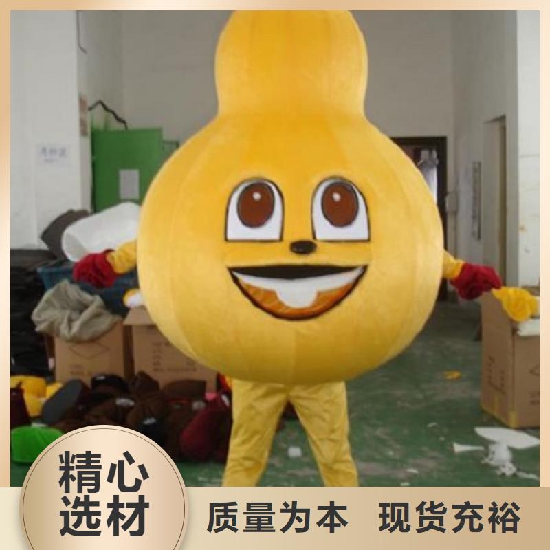 卡通人偶服装定制厂家,玩偶服娃娃手艺好