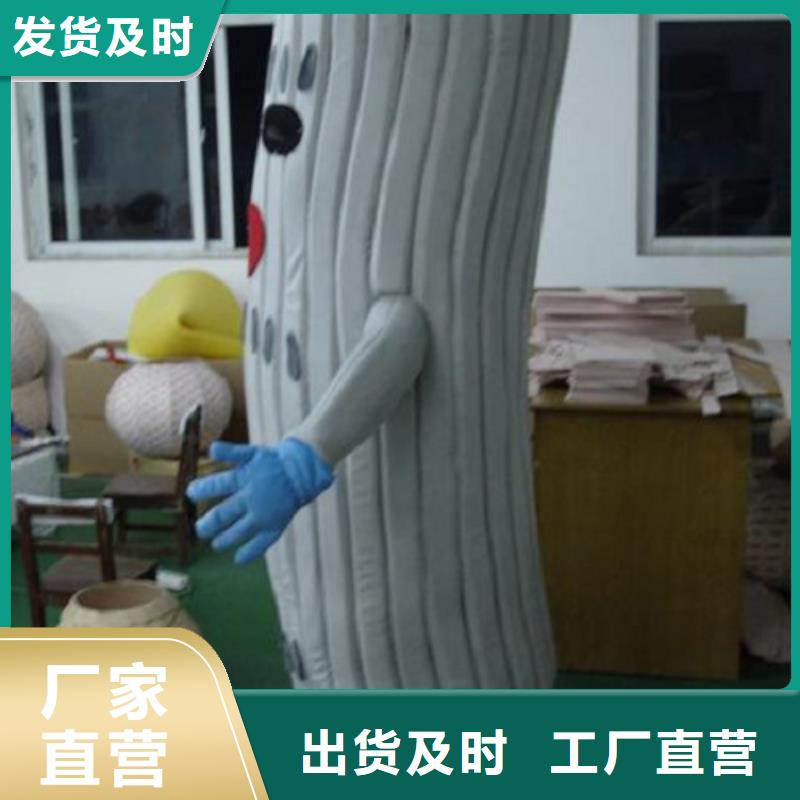 时尚人偶服装定制厂家,套头玩偶服质地良