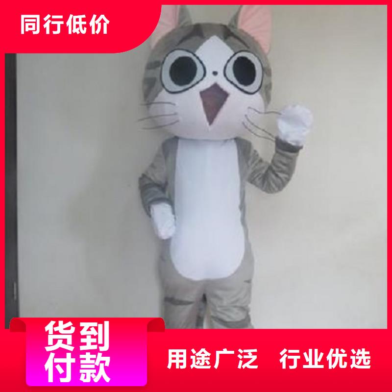经典人偶服装定制厂家,动漫玩偶服质地良