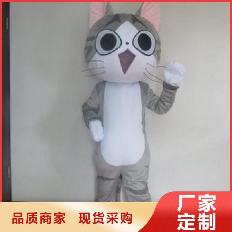 卡通人偶服装定制厂家,毛绒玩偶花色多