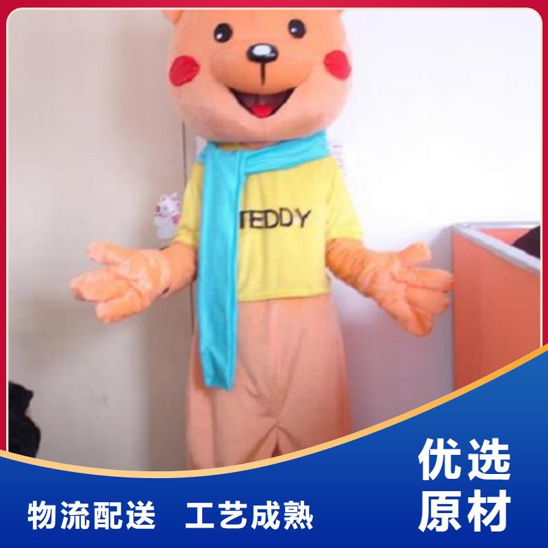 人偶服装订做定制厂家,玩偶服道具质地良