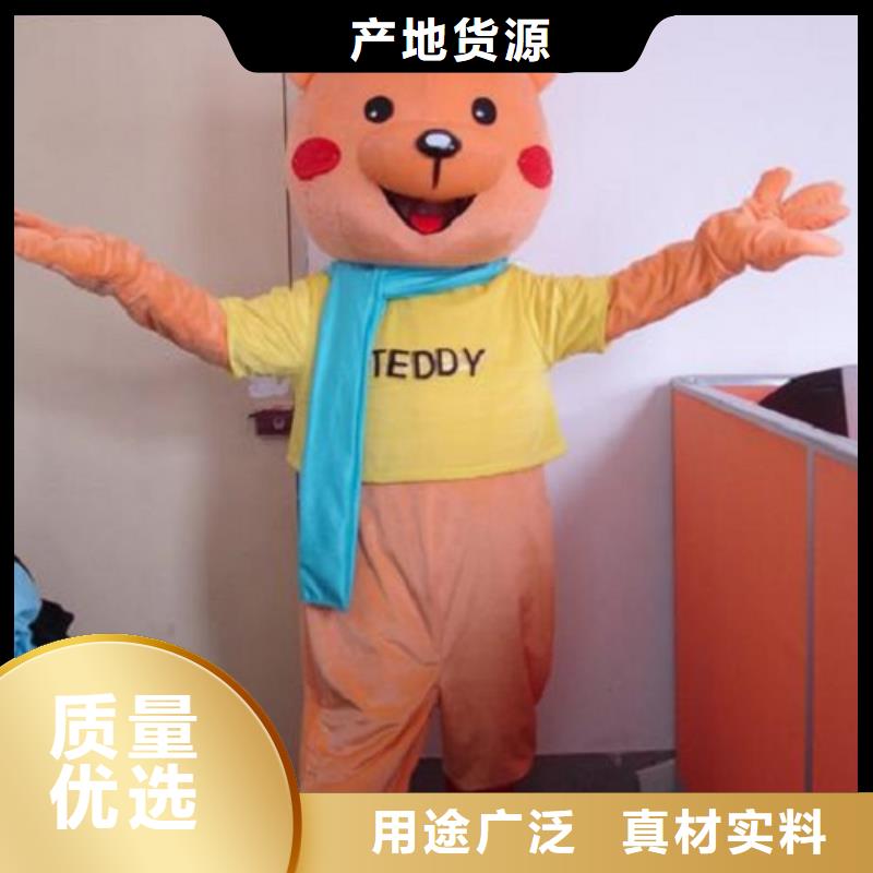 时尚人偶服装定制厂家,玩偶服道具品类多