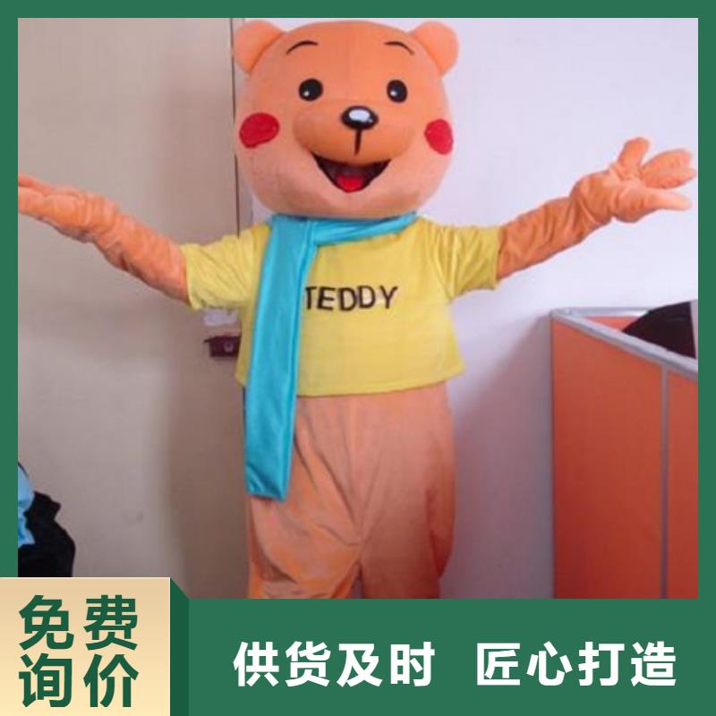流行人偶服装定制厂家,套头玩偶服手艺好