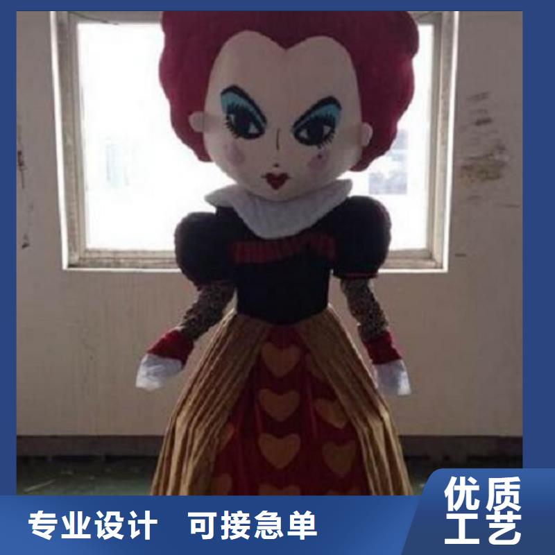 可爱人偶服装定制厂家,卡通玩偶服质地良