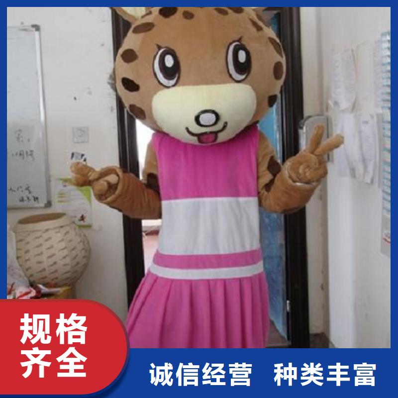 卡通人偶服装定制厂家,玩偶服做工细