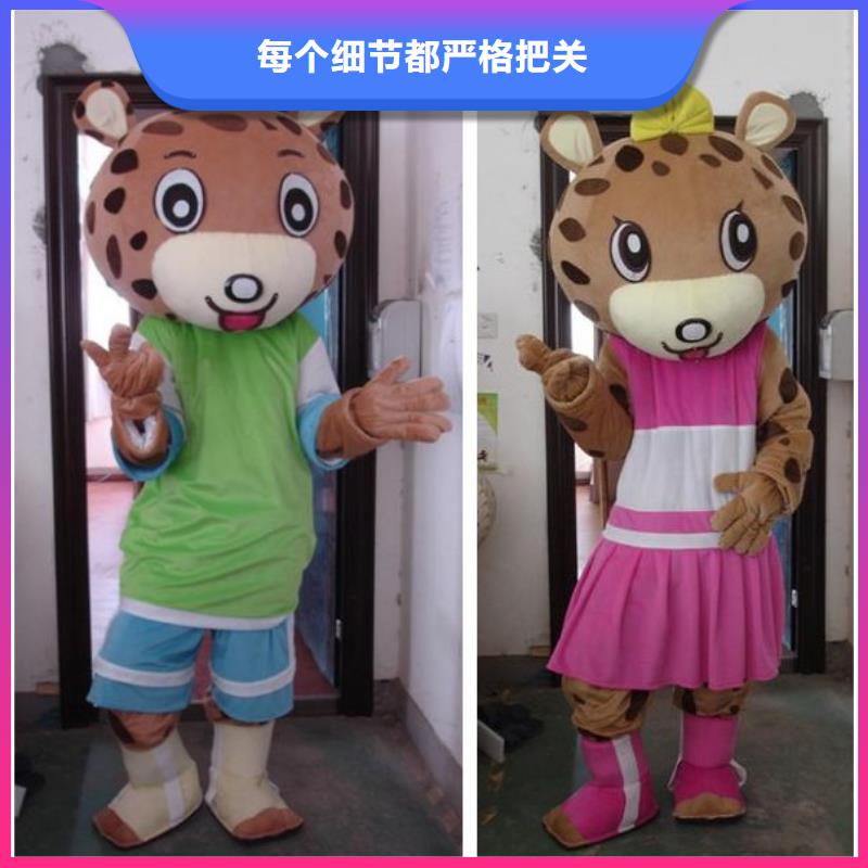 手工人偶服装定制厂家,套头玩偶服质地良