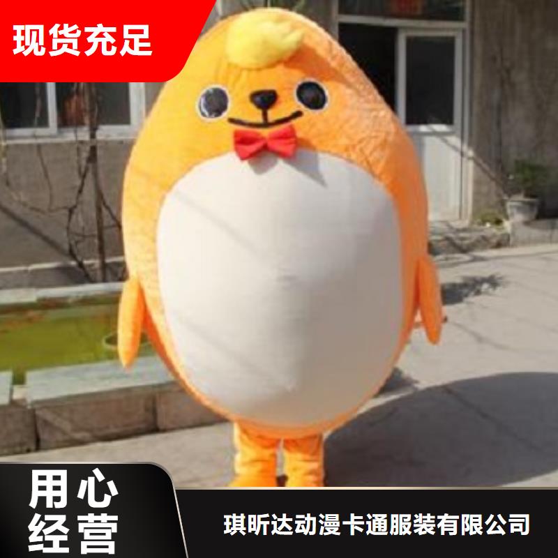 人偶服装订制定做厂家,卡通玩偶服质地良