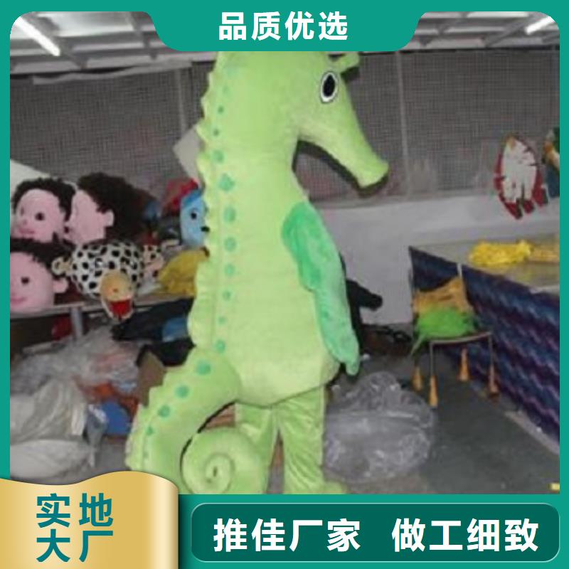时尚人偶服装定制厂家,毛绒玩偶服手艺好