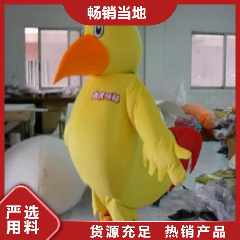 人偶服装订做定制厂家,玩偶服道具质地良