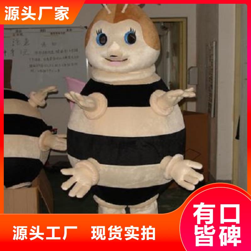 卡通人偶服装定制厂家,玩偶服道具视线好