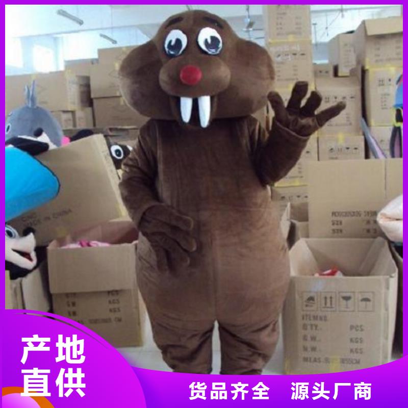 人偶服装制作定做厂家,卡通玩偶服视线好