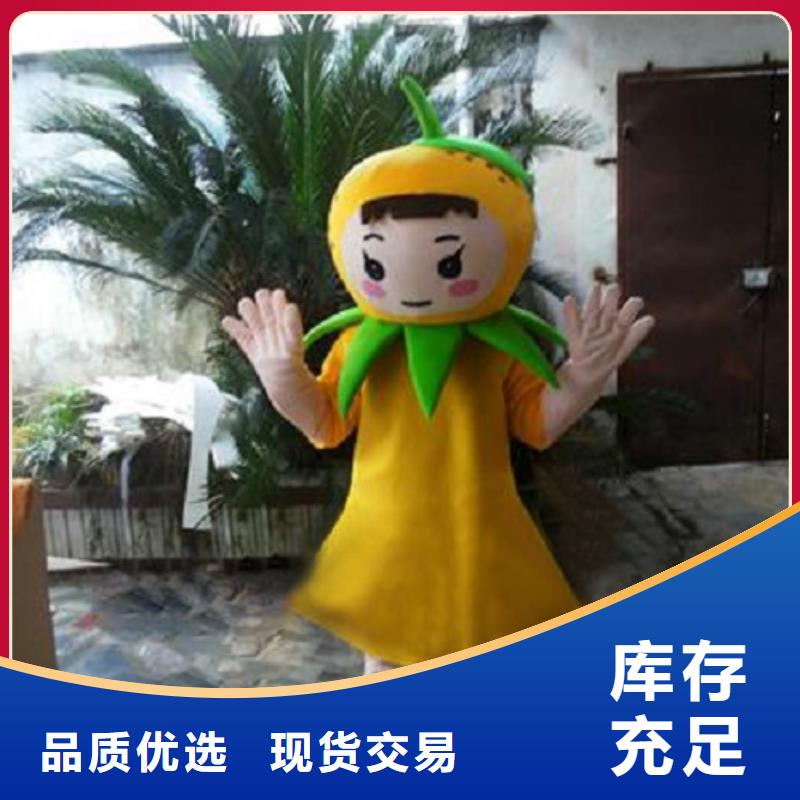 人偶服装制作定做厂家,套头玩偶服发货快