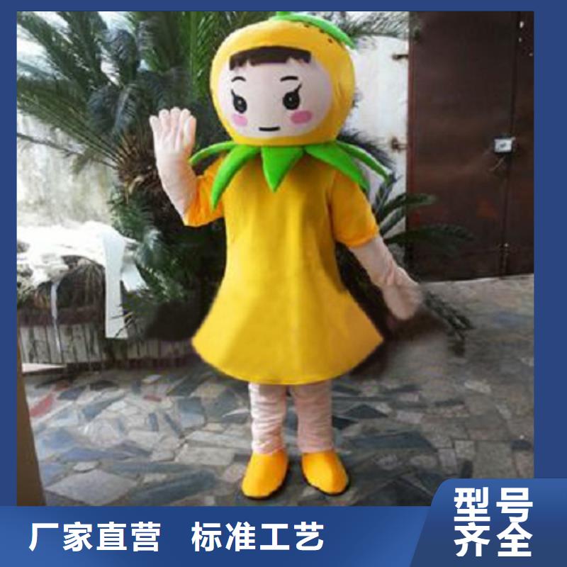 卡通人偶服装制作定做厂家,玩偶娃娃工期短